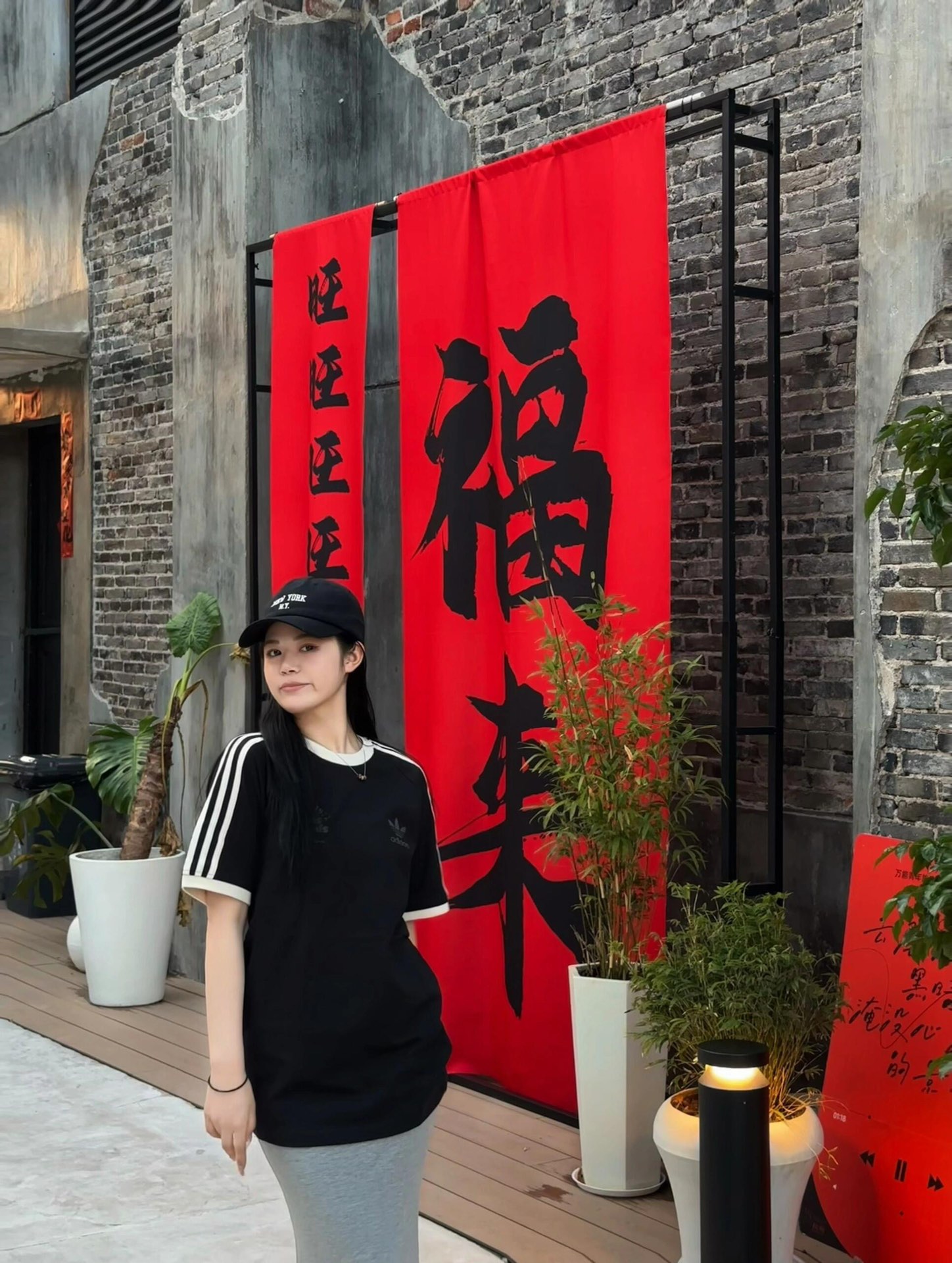 Adidas Retro-American T-Shirts: Comfortable, Stylish, and Authentic - 图片 8