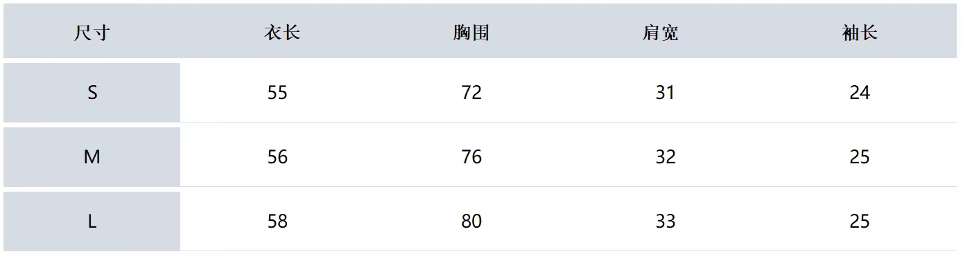 마크앤로나 여성 컬러 블록 니트 반팔 탑 상세 이미지 9