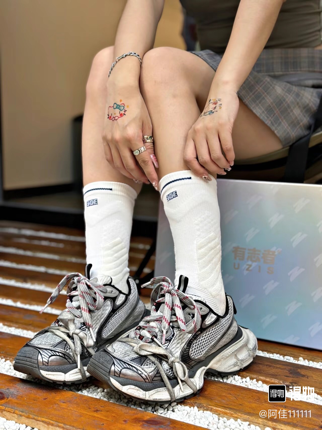 ¡Representaciones en pie! [Versión OG: Balenciaga] Zapatos papá concepto exterior desgastados con cordones de malla Bal…