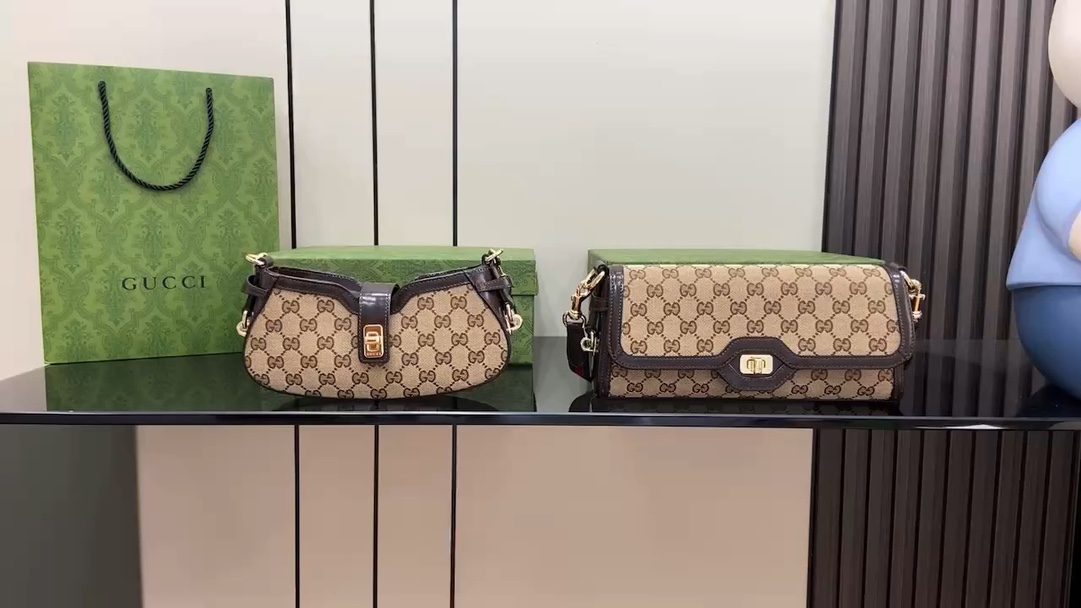 Replicas
 Gucci Crossbody & Shoulder Bags Brown Canvas