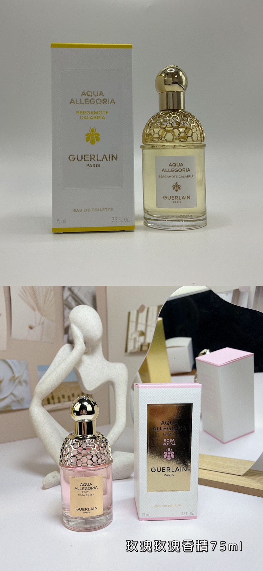 专柜版各💰80包邮
娇兰花草水语系列75ml！
148086奇迹花园浓香
143845地中海柠香
146853橙花岩兰
146853橙花香根草
143944柑橘罗勒
144729柑橘罗勒香精版
144705玫瑰玫瑰香精版
144026雪梨冰沙
143920薄荷青草
147461青柚乌木
148031奇迹花园淡香
149168沁绿玫瑰
147454紫檀玫瑰
140431樱之漫舞
106123柑橘罗勒淡香
144002葡萄柚
147447浮木香草