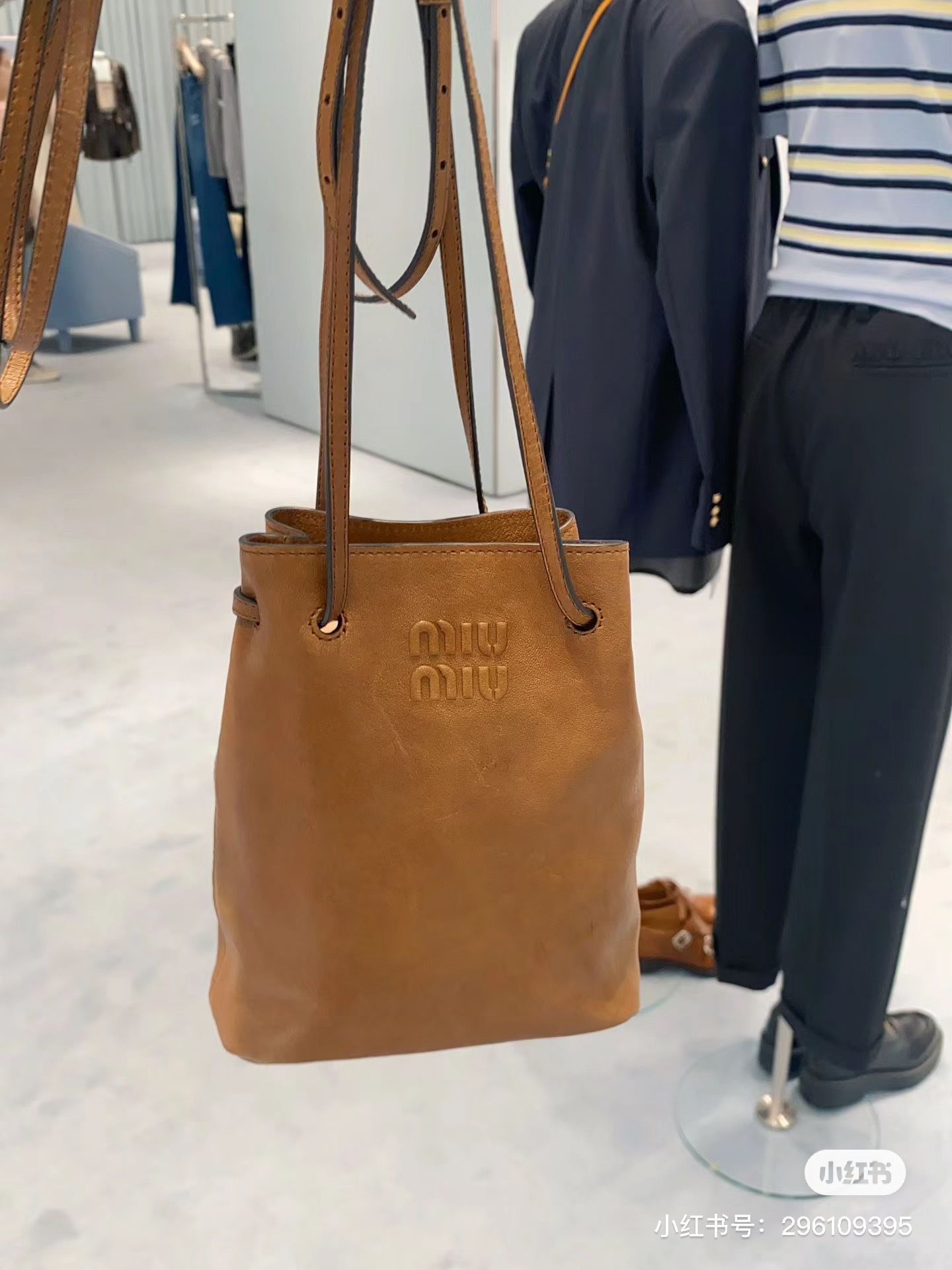 [Miu Miu Women