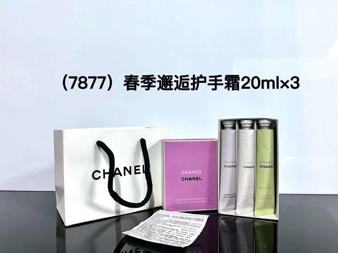35. Set de tres cremas de manos Chanel Chance 🔜 calidad 1:1❗️ Contenido: 20ml×3. Aromas: rosa, verde, blanco.