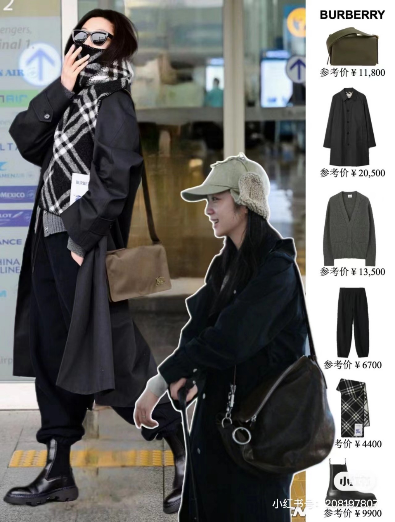 NO:312884,Jeon Ji-hyun is the endorsement, Chih-song-yi himself, Jeon Ji-hyun wears Burberry's best spring catwalk style, the most popular model on the whole network, size 46-48-50-52, burberry, alexander wang19860909全智贤做代言,千颂伊本人,全智贤穿Burberry最好看的春季走秀款,全网最火爆款,尺码 46-48-50-52,,burberry,alexander wang,Women's clothing