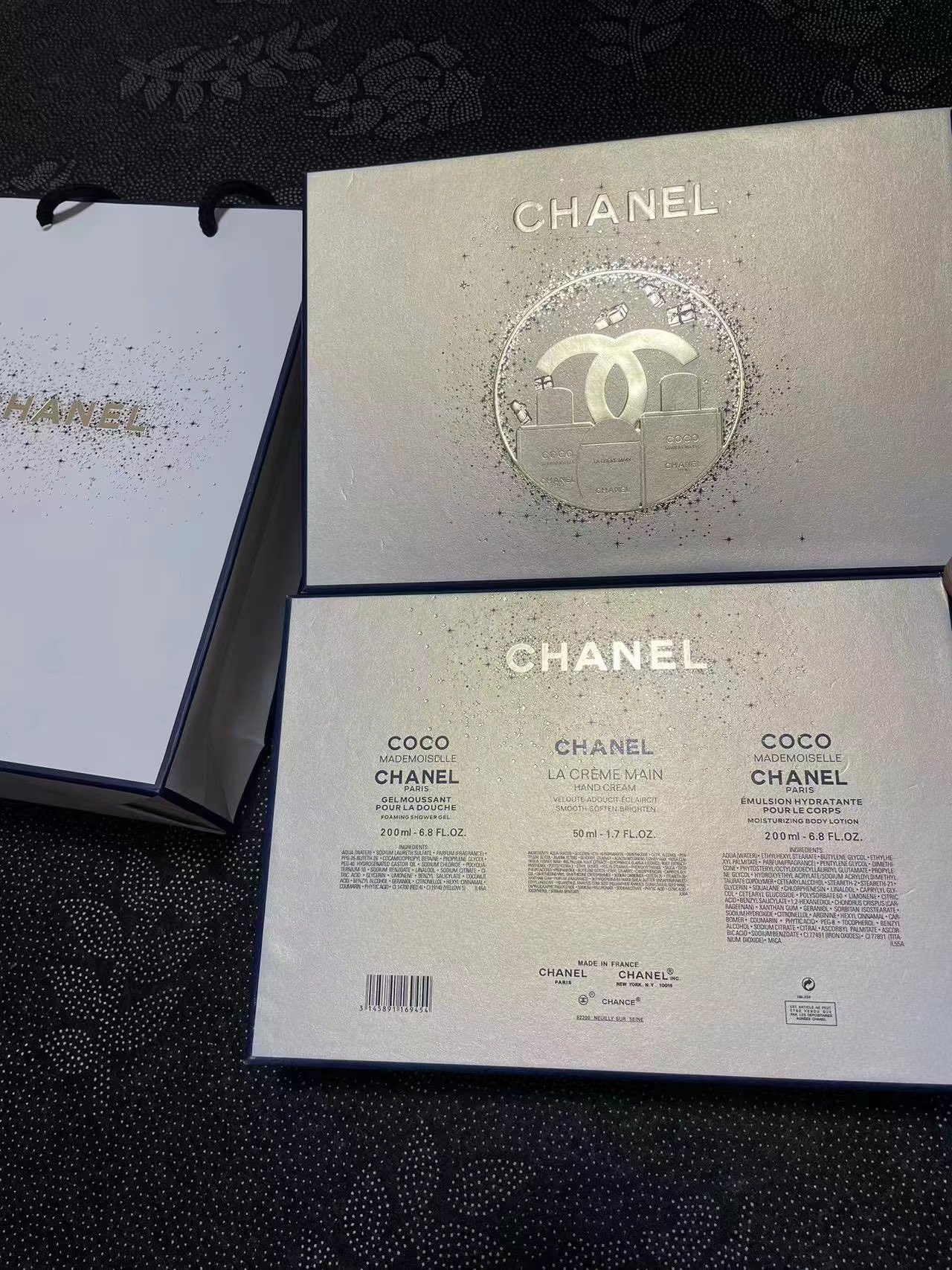 Chanel Coco Mademoiselle Fragrance Set: Body Lotion, Shower Gel, Hand Cream 9 i1712061048 2283 8