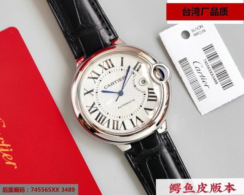 까르띠에 발롱블루 42mm 대만공장 시티즌 무브먼트 오토매틱 무브먼트 악어가죽 사파이어 글라스 블루 스틸밴드 레플리카 42560