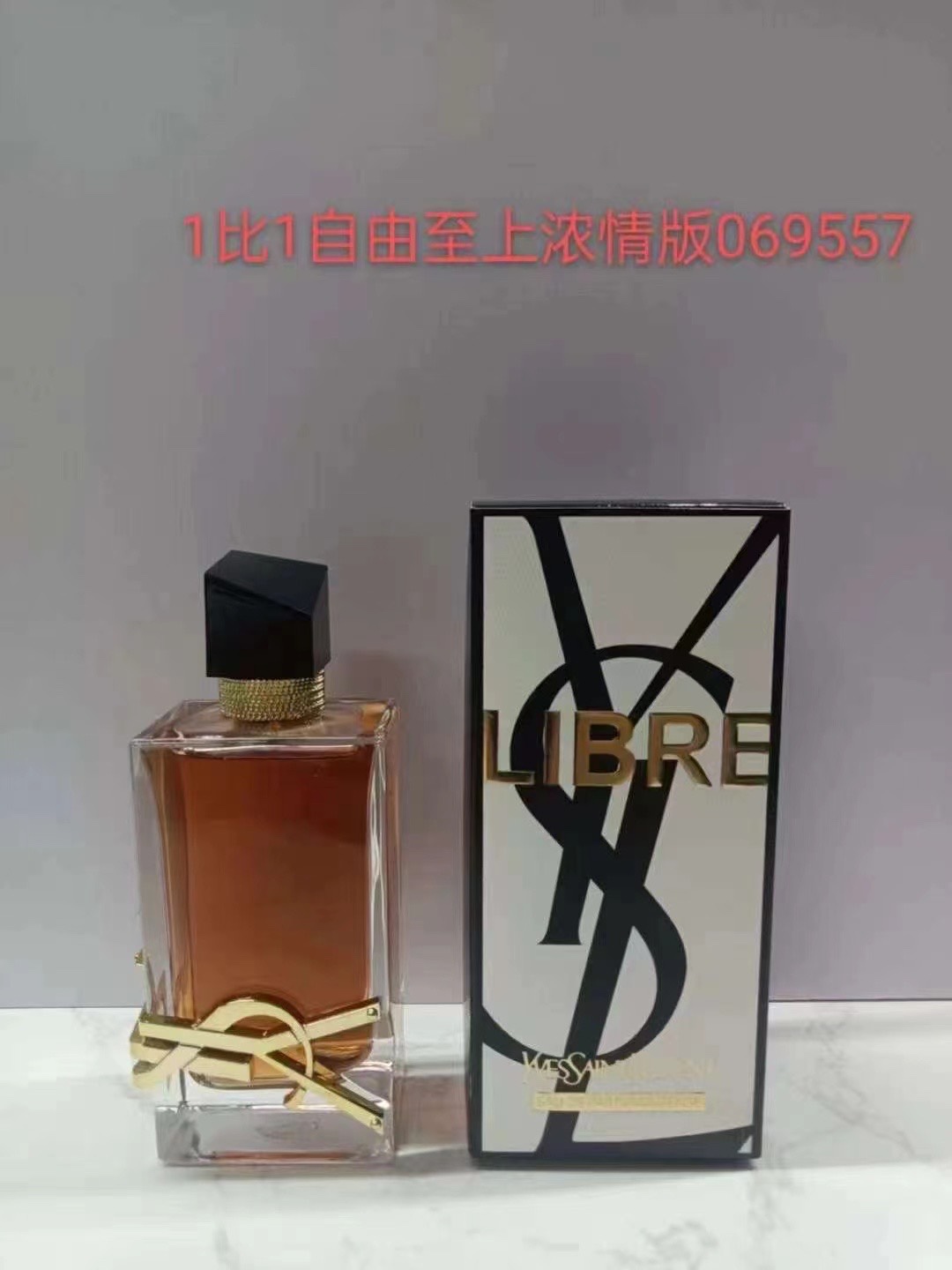 069557 Yves Saint Laurent Libre Eau de Parfum Intense para Mujer 90ml!