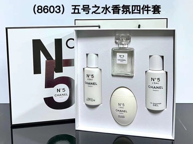 Chanel N°5 L'Eau 4-Piece Fragrance Set - Perfume, Lotion, Hand Cream & Gel 1 Chanel N°5 L'Eau 4-Piece Fragrance Set - Perfume, Lotion, Hand Cream & Gel