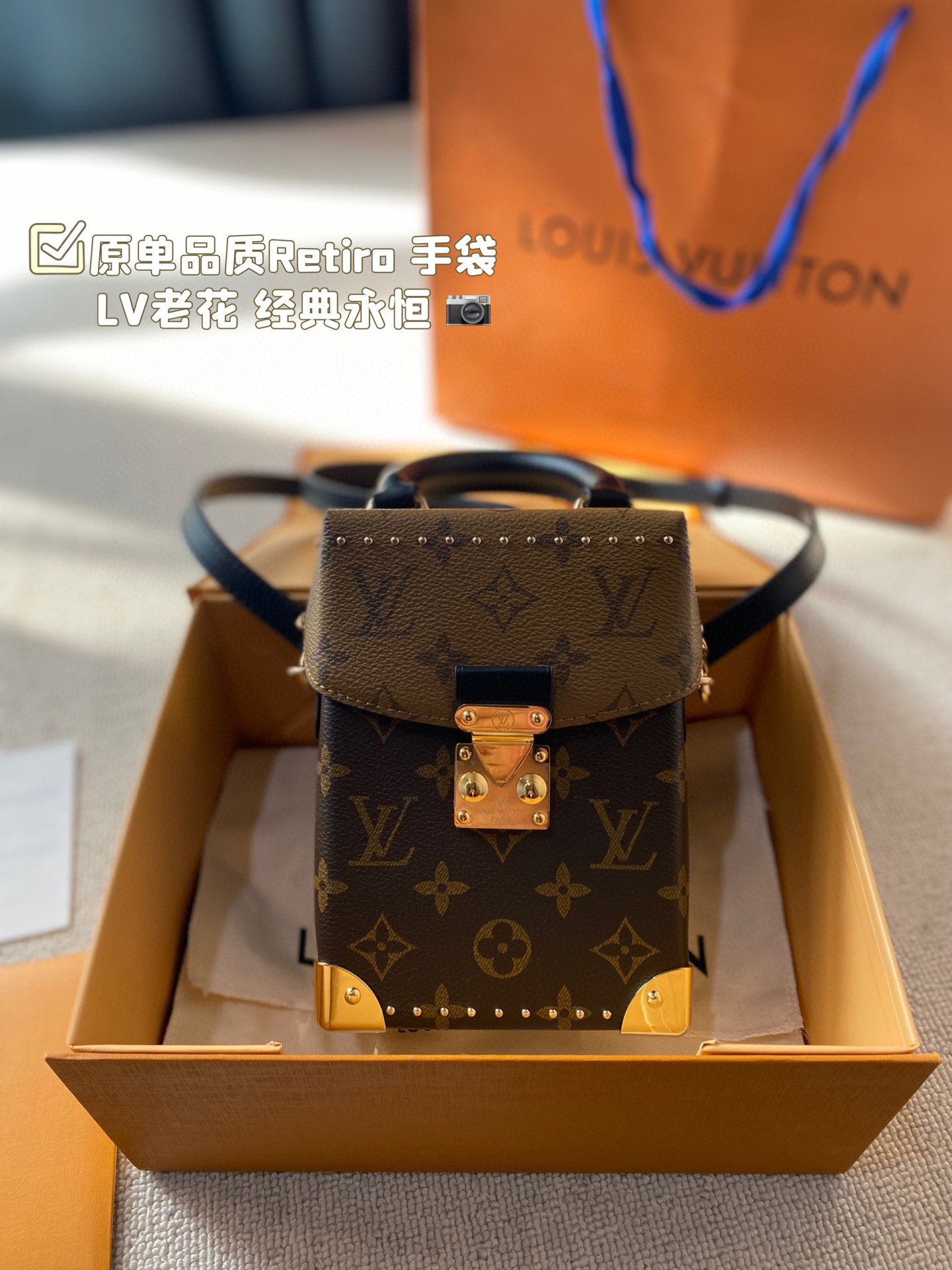 Hermes Shoulder Bag Evelyne TPM Taurillon Clemence Black 685827