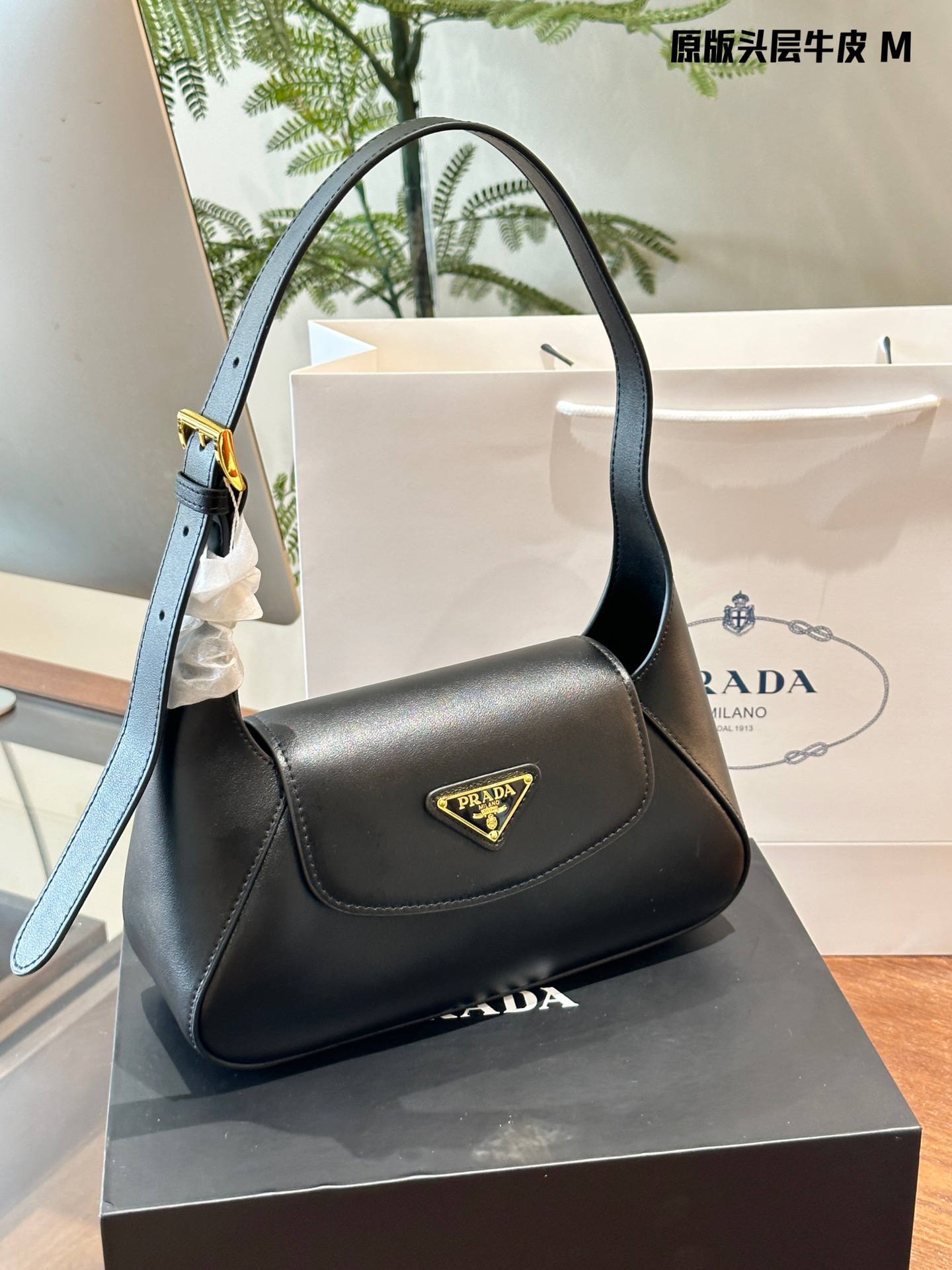 Prada Crossbody & Shoulder Bags Gold Calfskin Cowhide Spring Collection