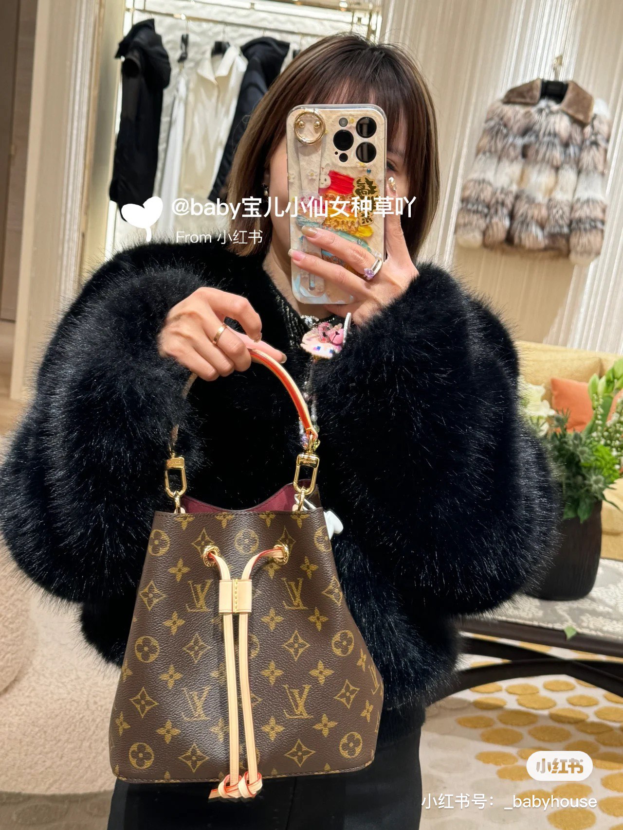 Louis Vuitton Bucket Bags