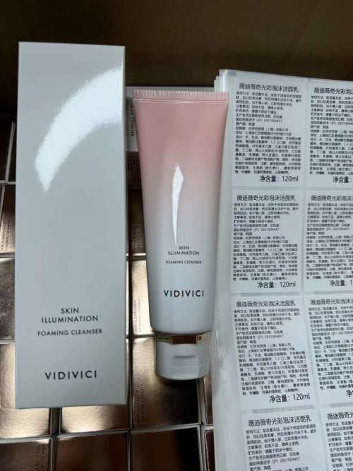 VIDIVICI Skin Illumination Foaming Cleanser - 120ml 1 VIDIVICI Skin Illumination Foaming Cleanser - 120ml