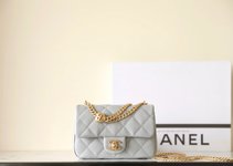 Chanel Classic Flap Bag Online
 Crossbody & Shoulder Bags Grey Light Gray All Copper Calfskin Cowhide Vintage