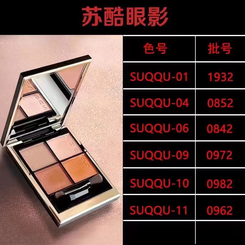 Louis Vuitton Haute Couture Couture Beauty Luxury Makeup Lipstick 9