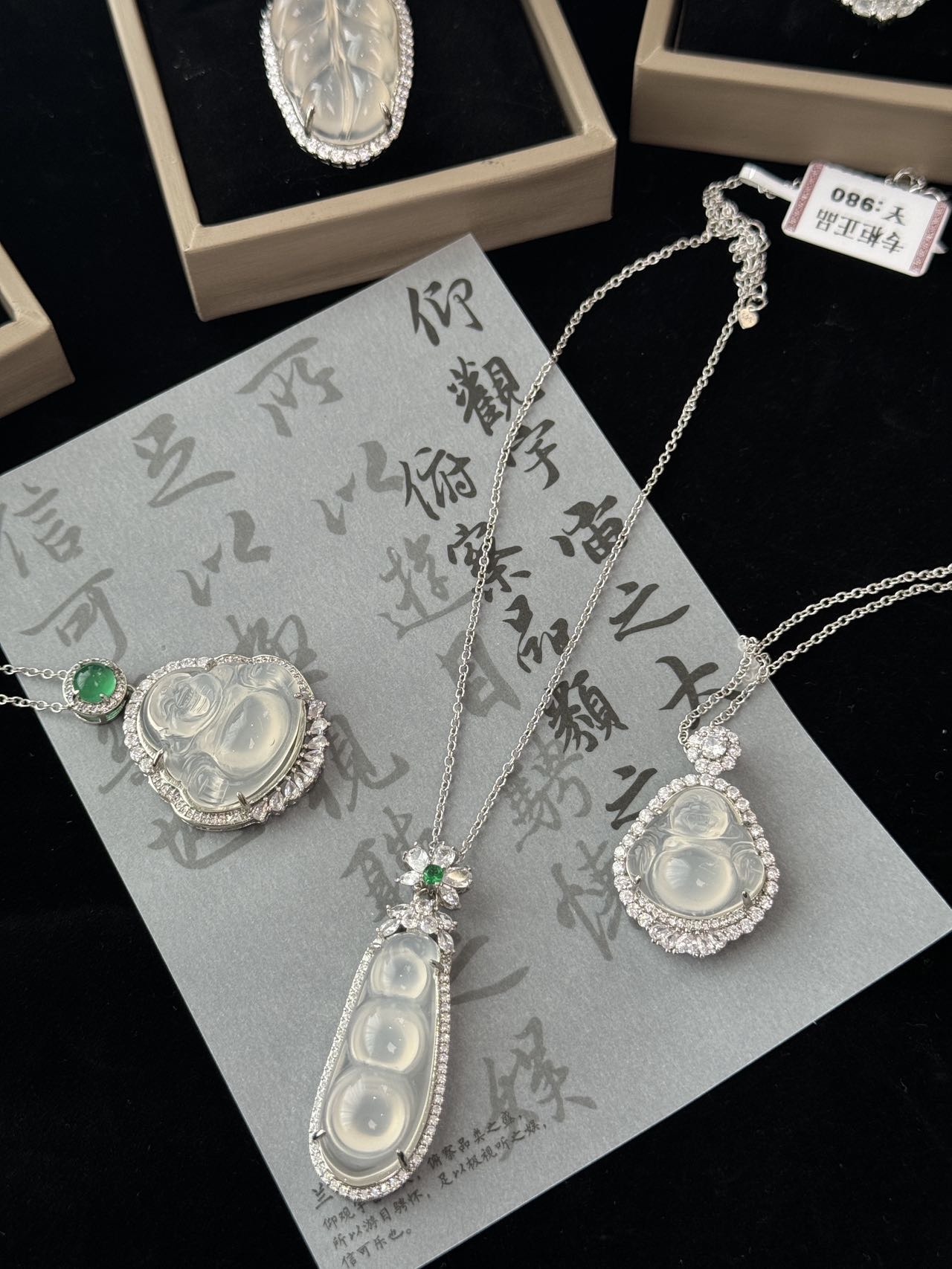 High Ice Jade Marrow Necklace - Jewelry 2