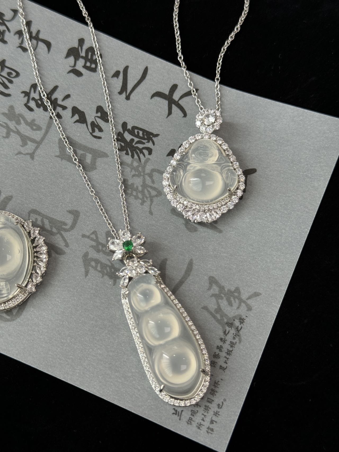 High Ice Jade Marrow Necklace - Jewelry 3