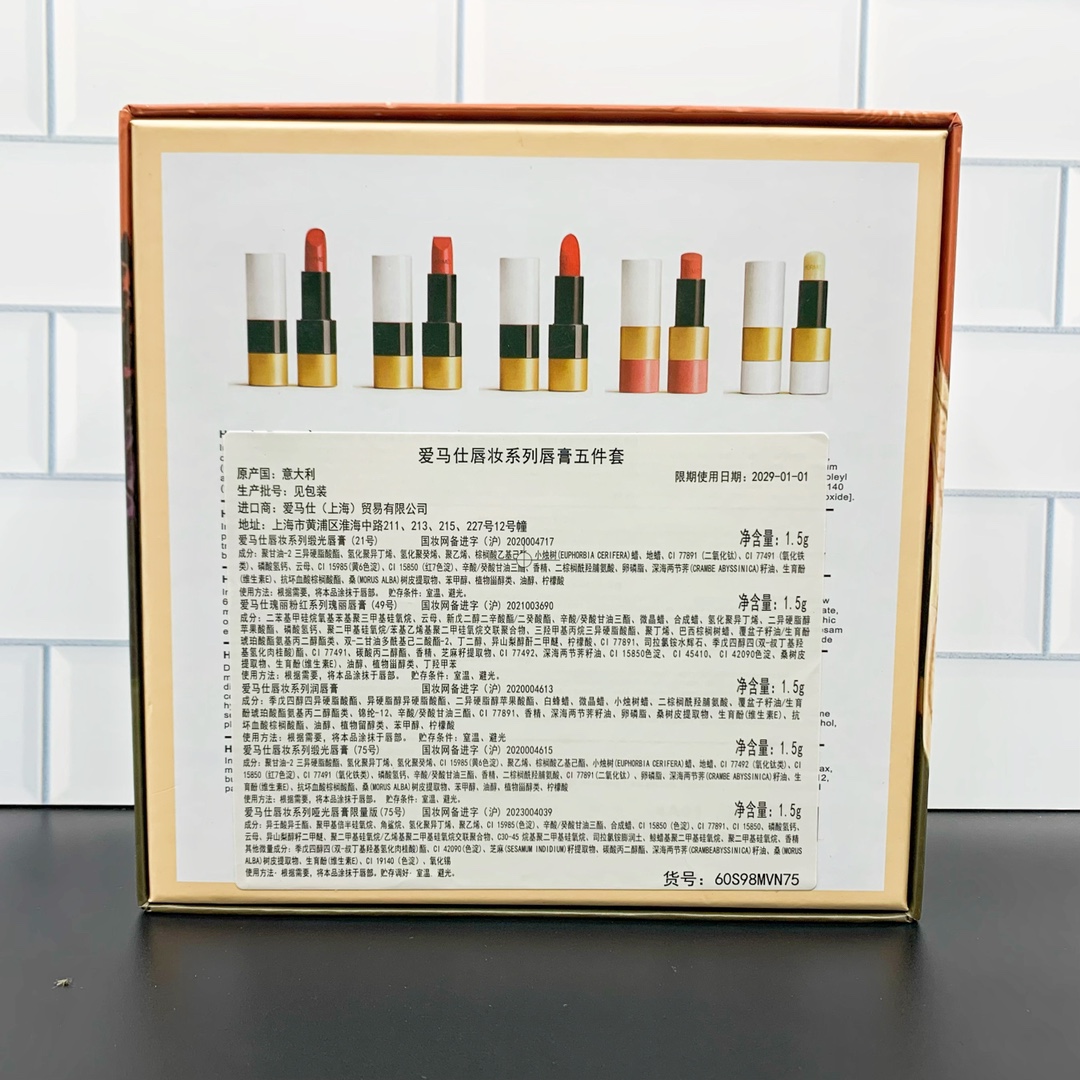 Miniatura 3