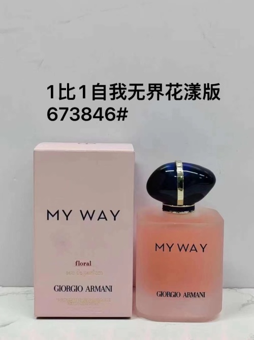 Giorgio Armani My Way Floral Eau de Parfum, 90ml - Floral Fragrance 1 Giorgio Armani My Way Floral Eau de Parfum, 90ml - Floral Fragrance