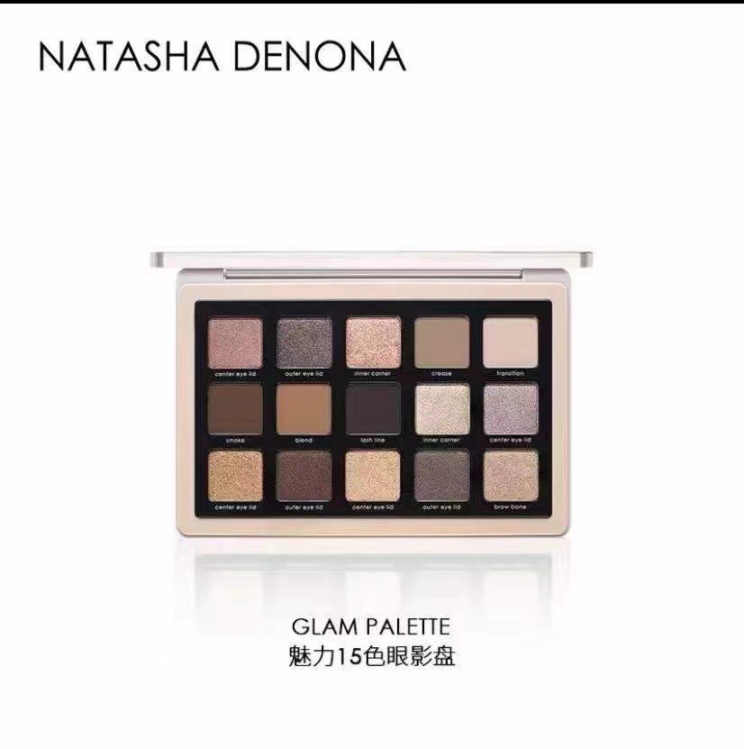 ¡Paleta de sombras de ojos Natasha 15 colores, tonos cemento y desnudo! Números de color: cemento, desnudo.