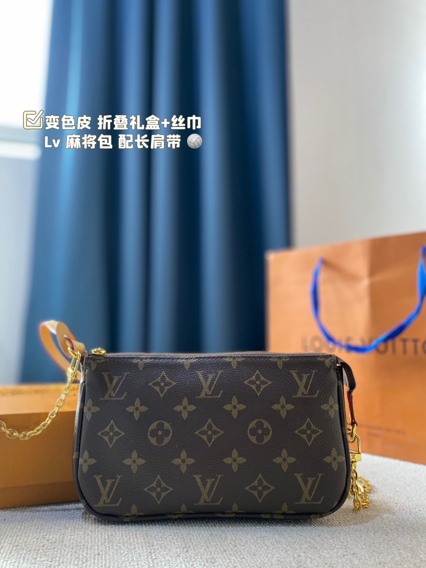 Hermes Christine Shoulder Bag Taurillon Clemence Leather Gold Brown A Stamp