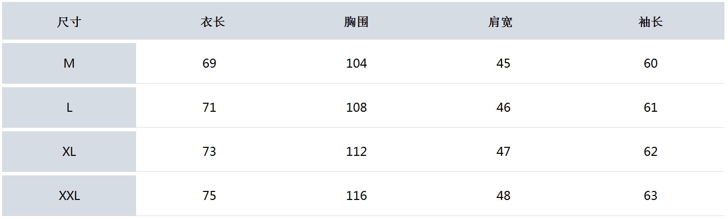 어뉴골프 남성 자외선 차단 긴팔 셔츠 상세 이미지 9