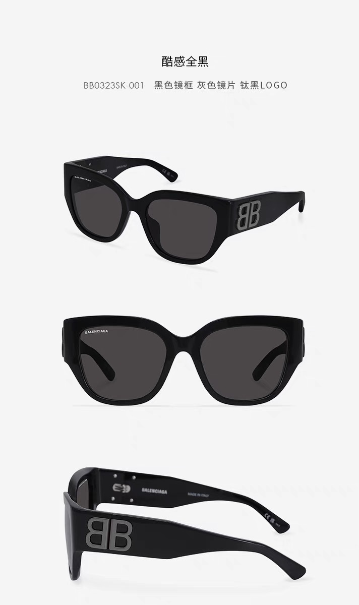 BALENCIAG*
MODEL：BB0323S
SIZE：55口19-135
