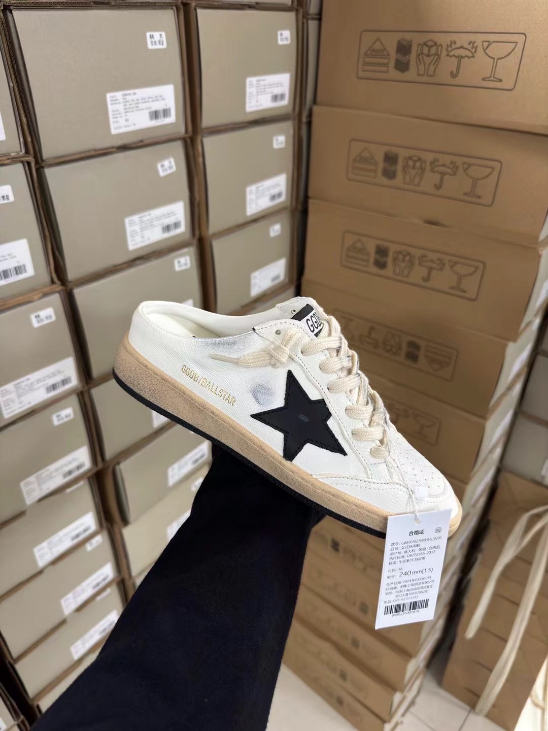 2024 Summer GGDB Ballstar Half-Truck Shoes Collection Overview - 图片 5