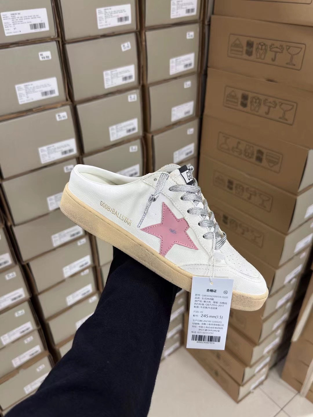 2024 Summer GGDB Ballstar Half-Truck Shoes Collection Overview - 图片 2