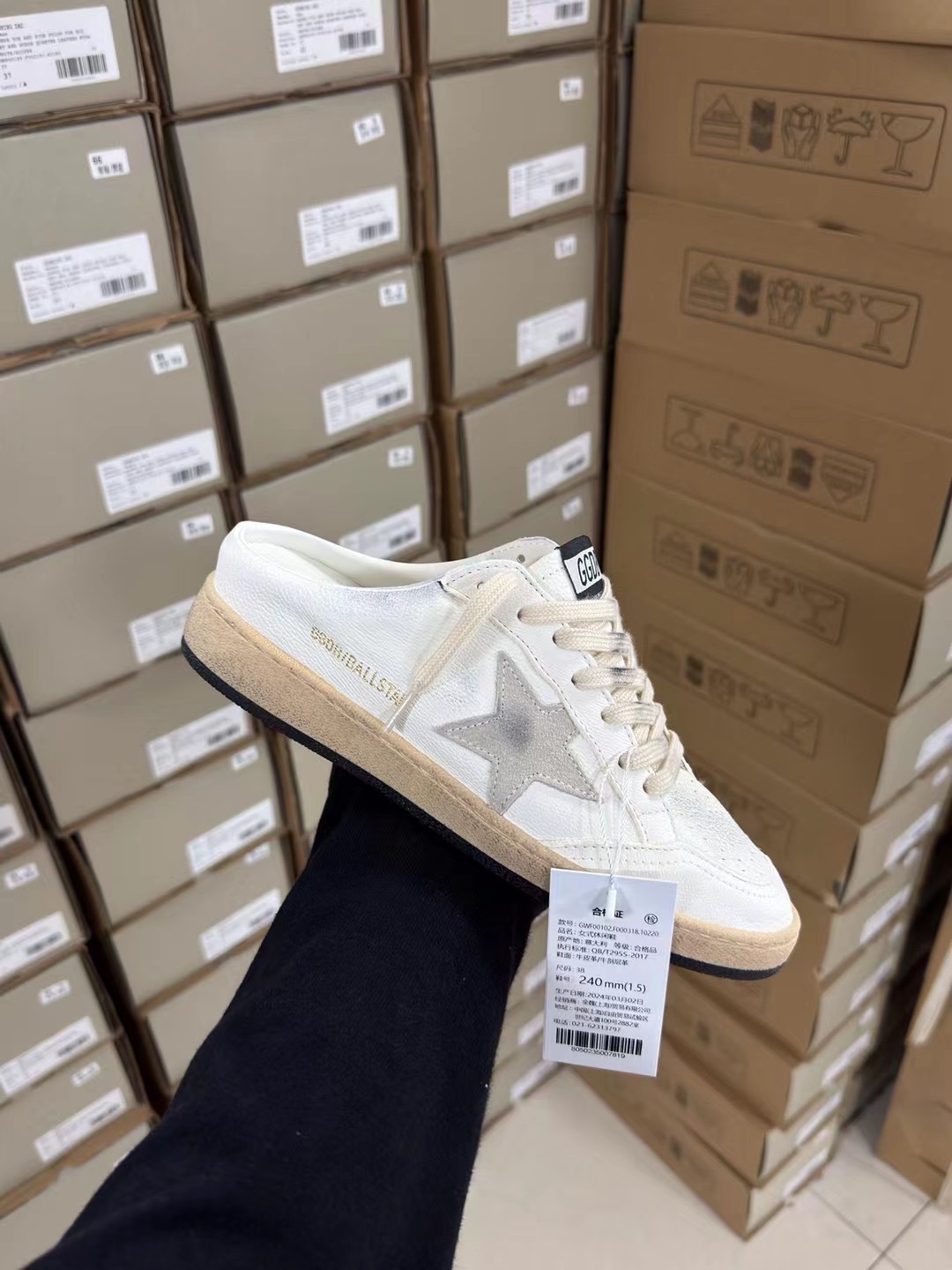 2024 Summer GGDB Ballstar Half-Truck Shoes Collection Overview - 图片 3