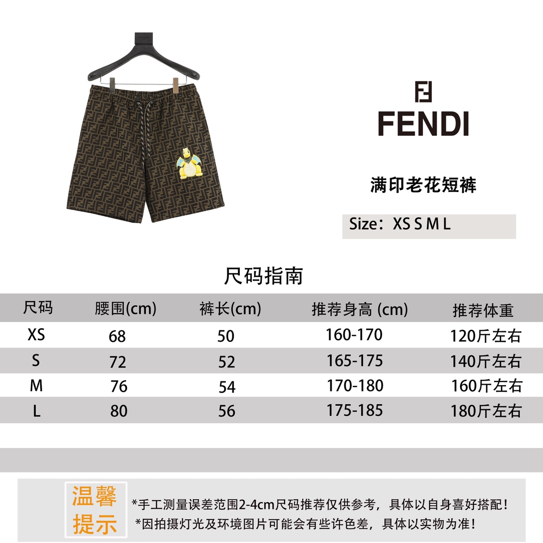 Fendi Arriba
 Ropa Pantalones cortos