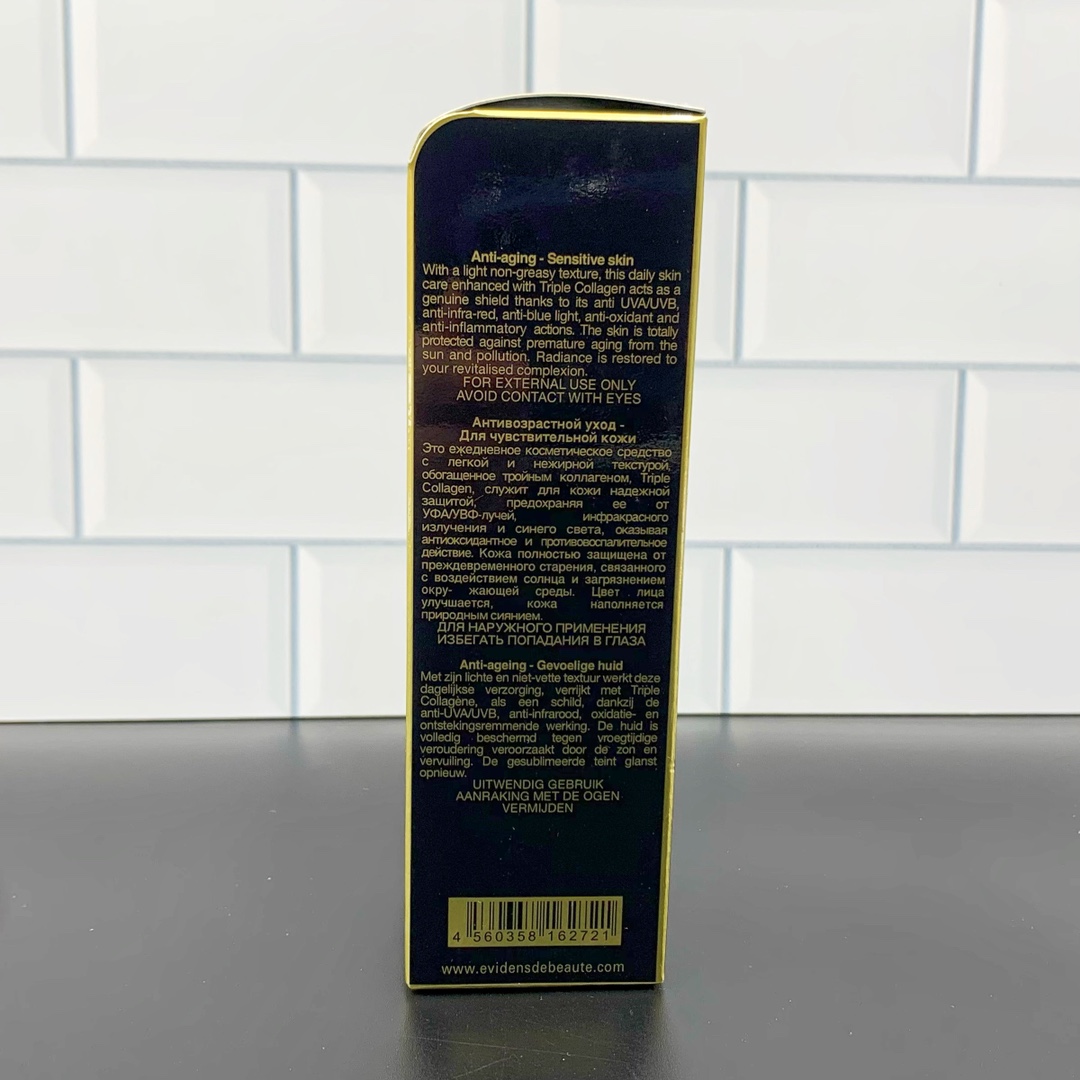 一比一/30💰
可配中文标+官网防伪✔️伊菲丹三重精华防晒霜50ml！超防晒还能·养肤还能·抗衰老！不愧是内外兼修的伊菲丹三重胶原精华防晒50ml，伊菲丹三重胶原全面隔离防晒霜，贵妇精品防晒。
✅全光谱御光SPF50 PA++++超强防晒
✅轻薄不粘腻，成膜快不搓泥，南法高定香氛
✅专属精华养肤，修护光损伤，抗氧提亮，水润紧致
防晒更养肤!适合所有肤质使用!尤其是敏感肌~