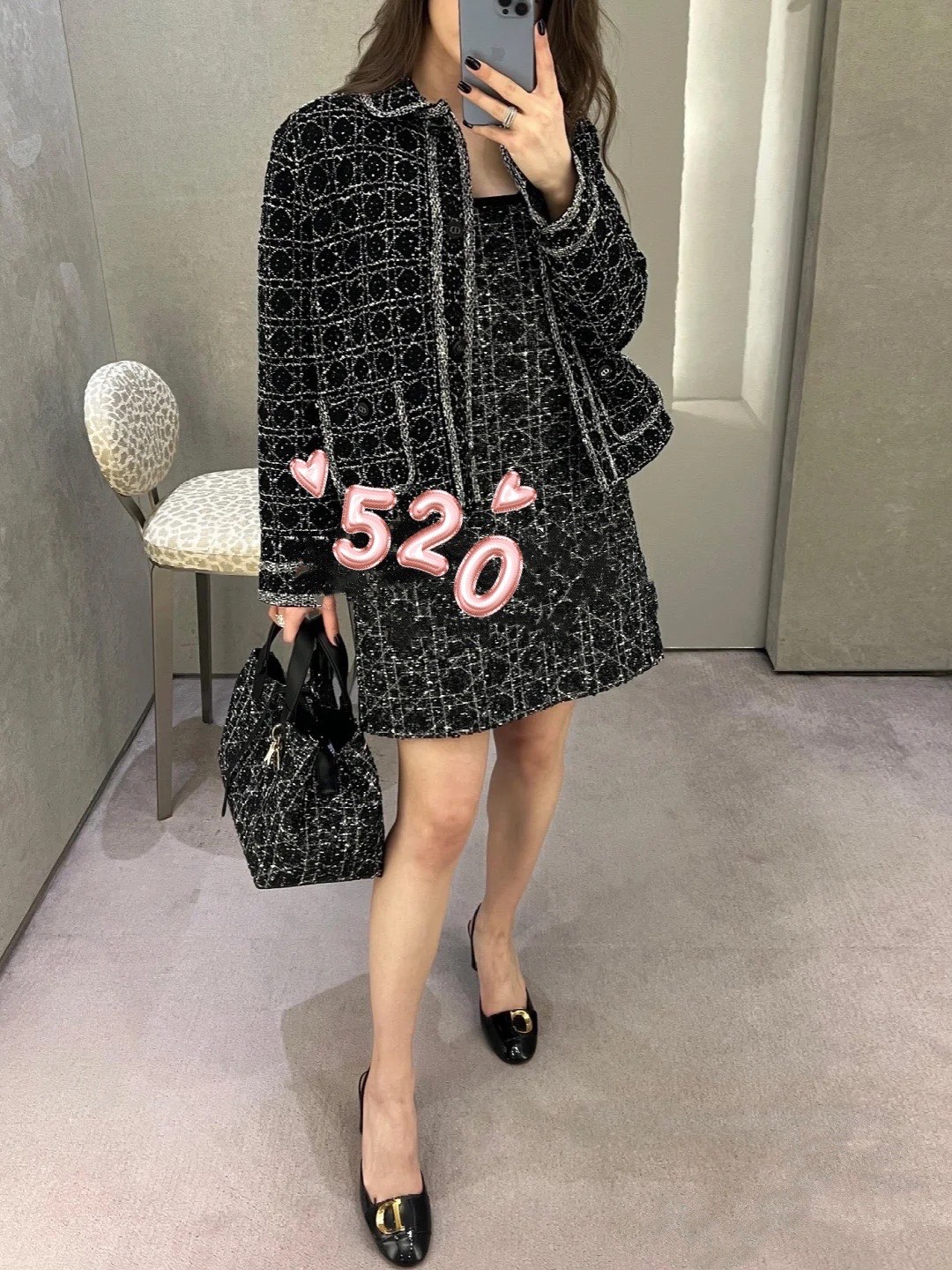Dior new product series matching, low-key rich look