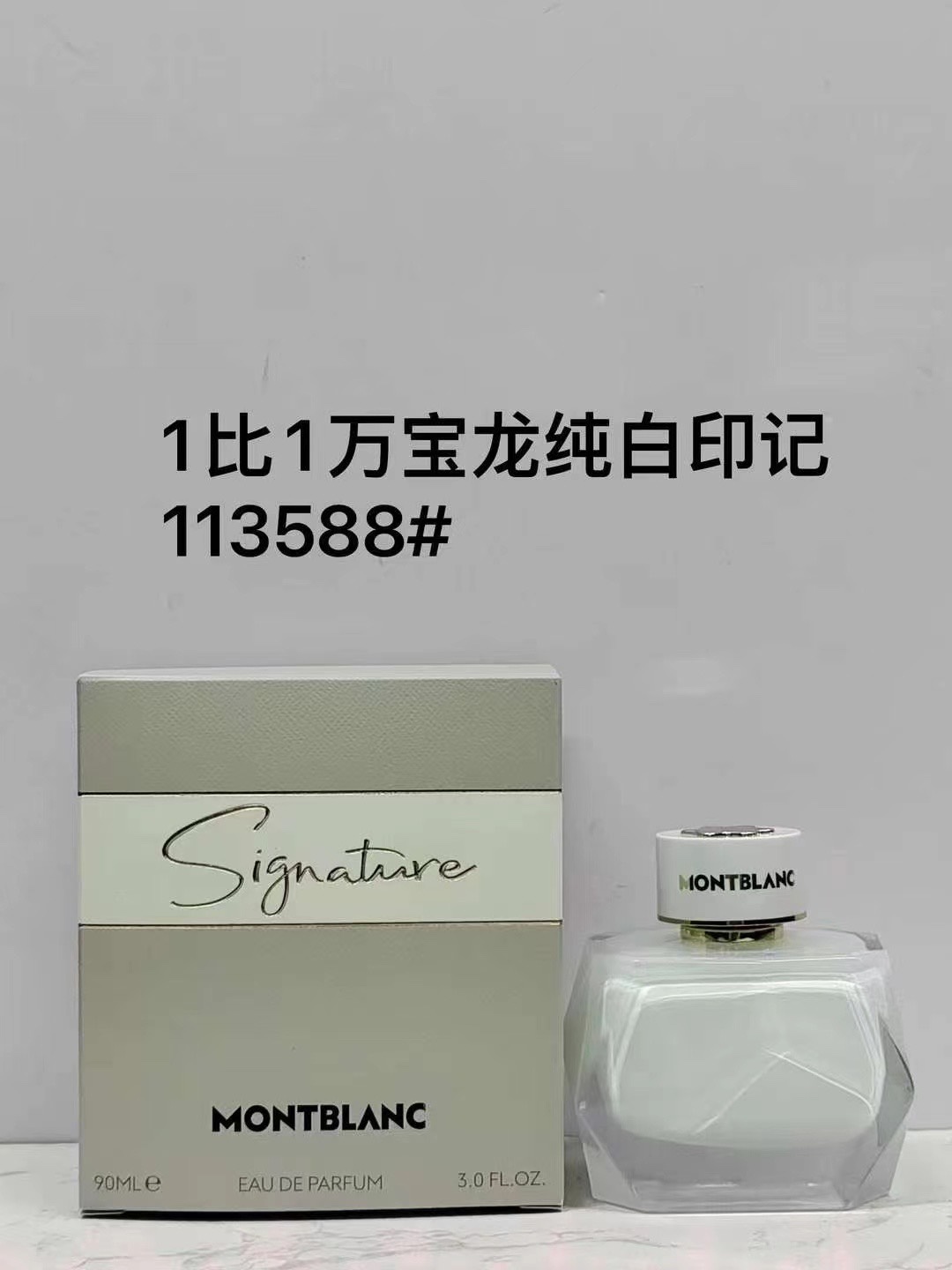 113588 Montblanc Signature perfume para mujer, 90ml!