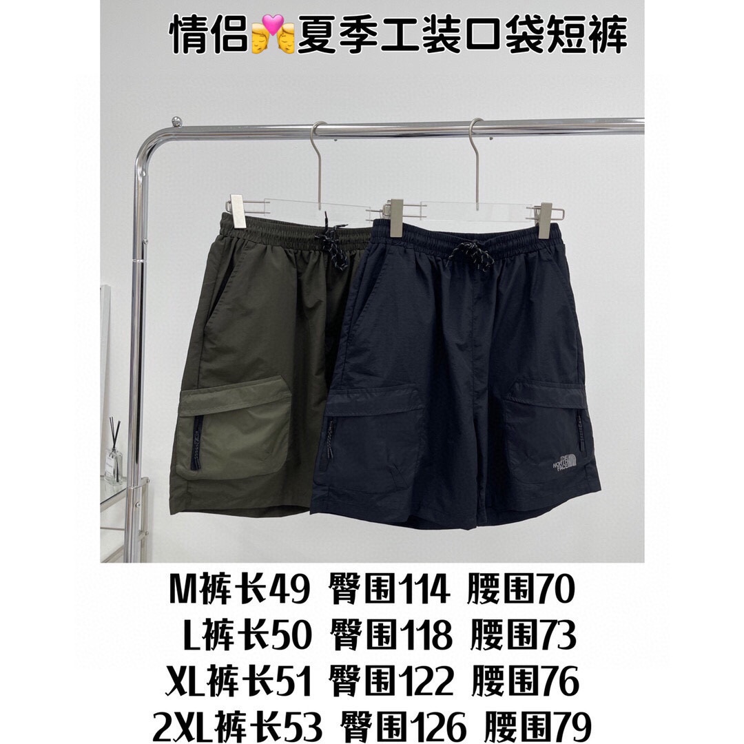Product Summary: TNF City Short – Flashdry Nylon Blend, Precision Tailoring, Classic Design - 图片 9