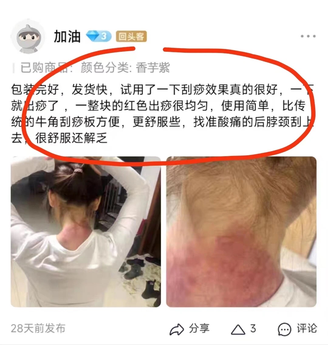 一张毛爷爷都不要的价格，直接包邮送到家， 4