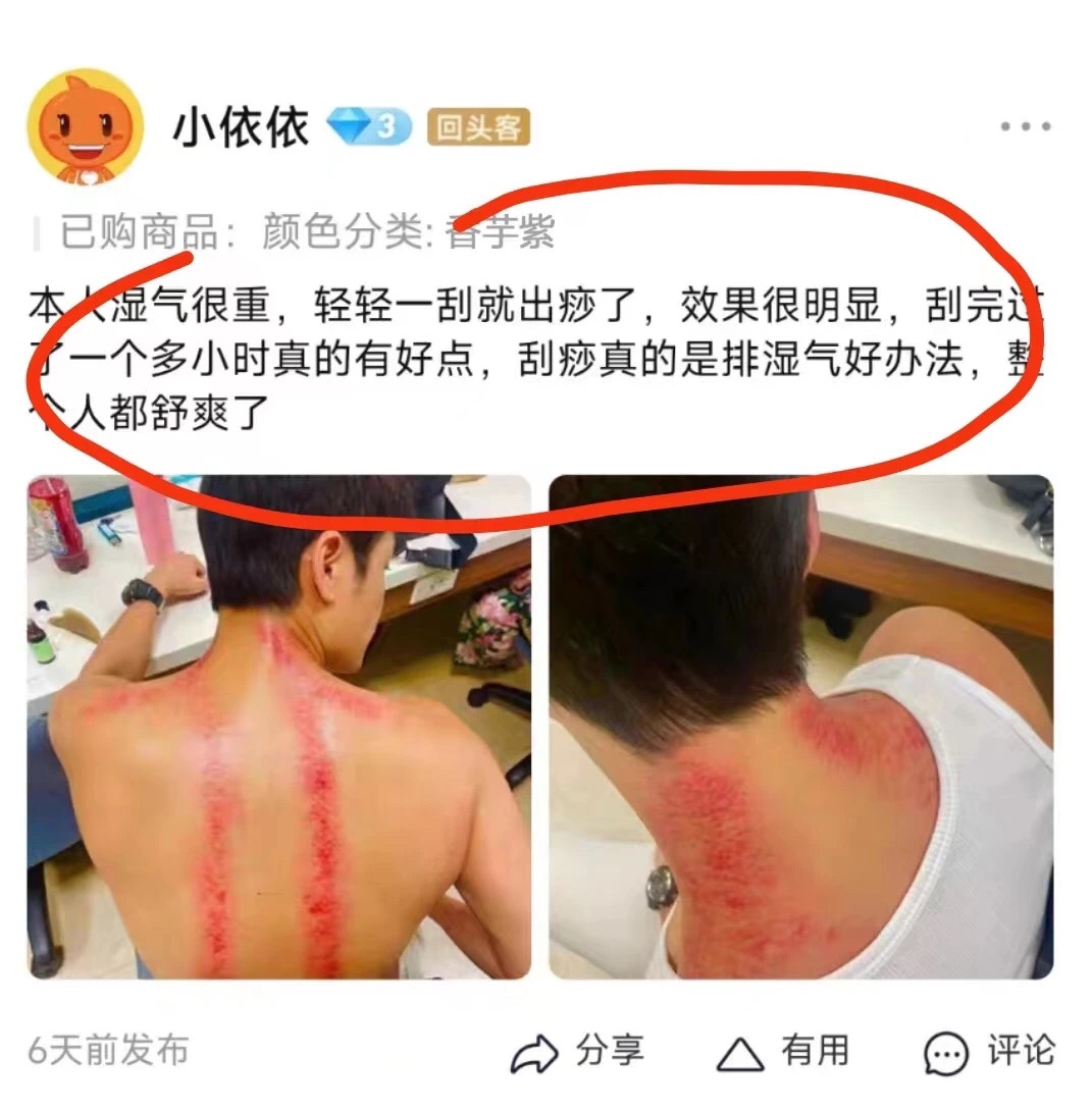一张毛爷爷都不要的价格，直接包邮送到家， 2
