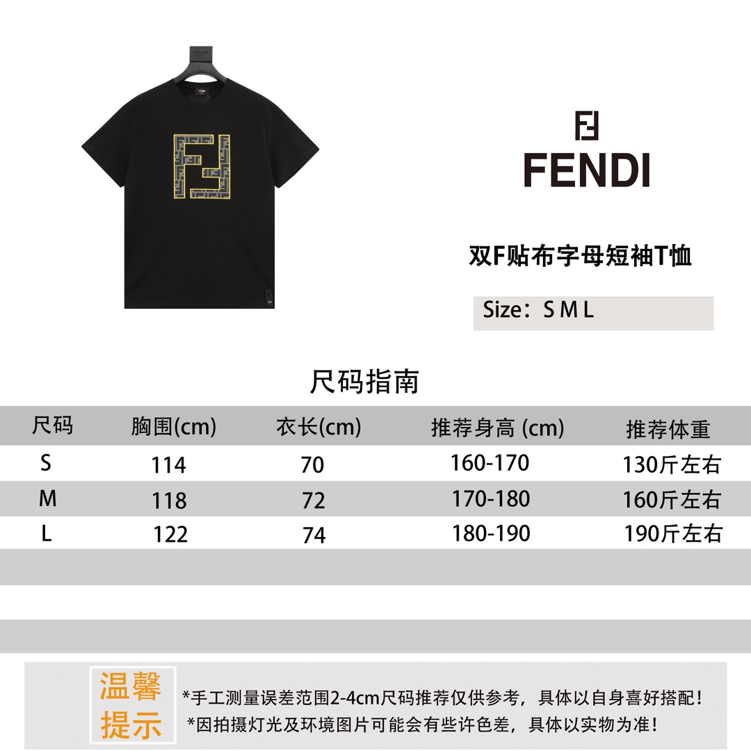 Fendi Ropa Camiseta Manga corta