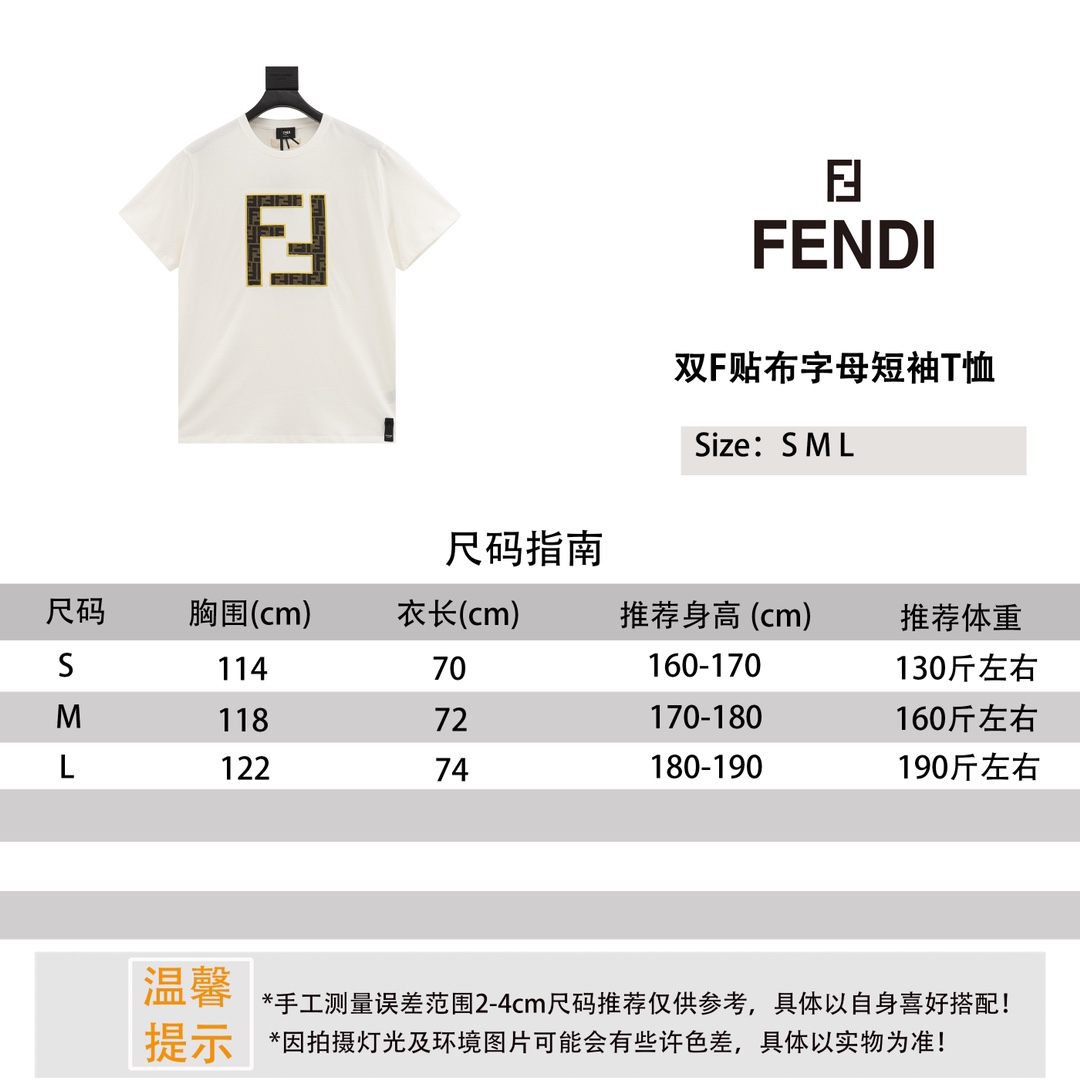 Fendi Ropa Camiseta Manga corta