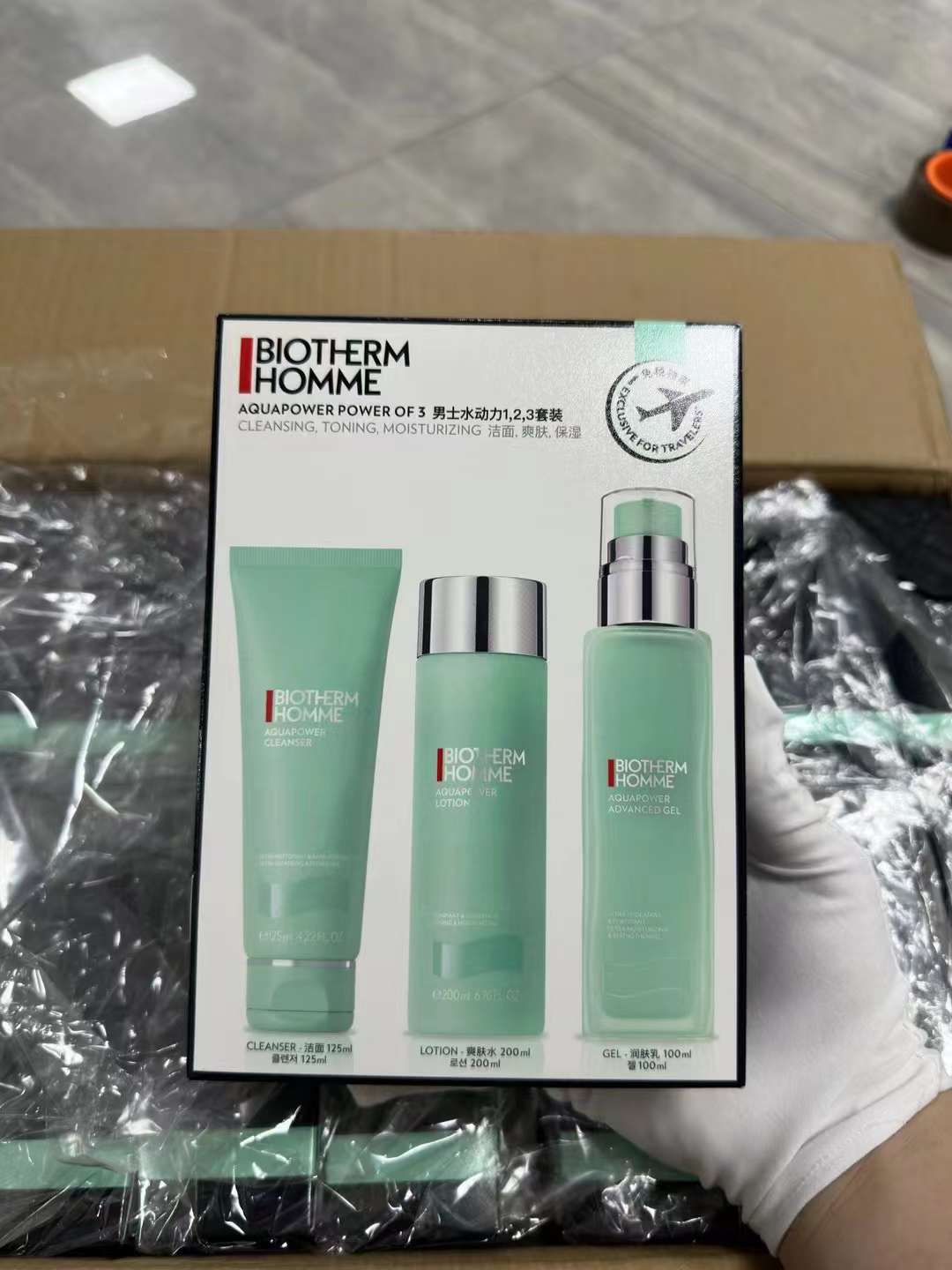 130. Set de 3 piezas Biotherm Aqua Power en caja de cartón/Versión Mingtong 🔜 Versión Mingtong. ¡Alta calidad! 🇫🇷Bio…