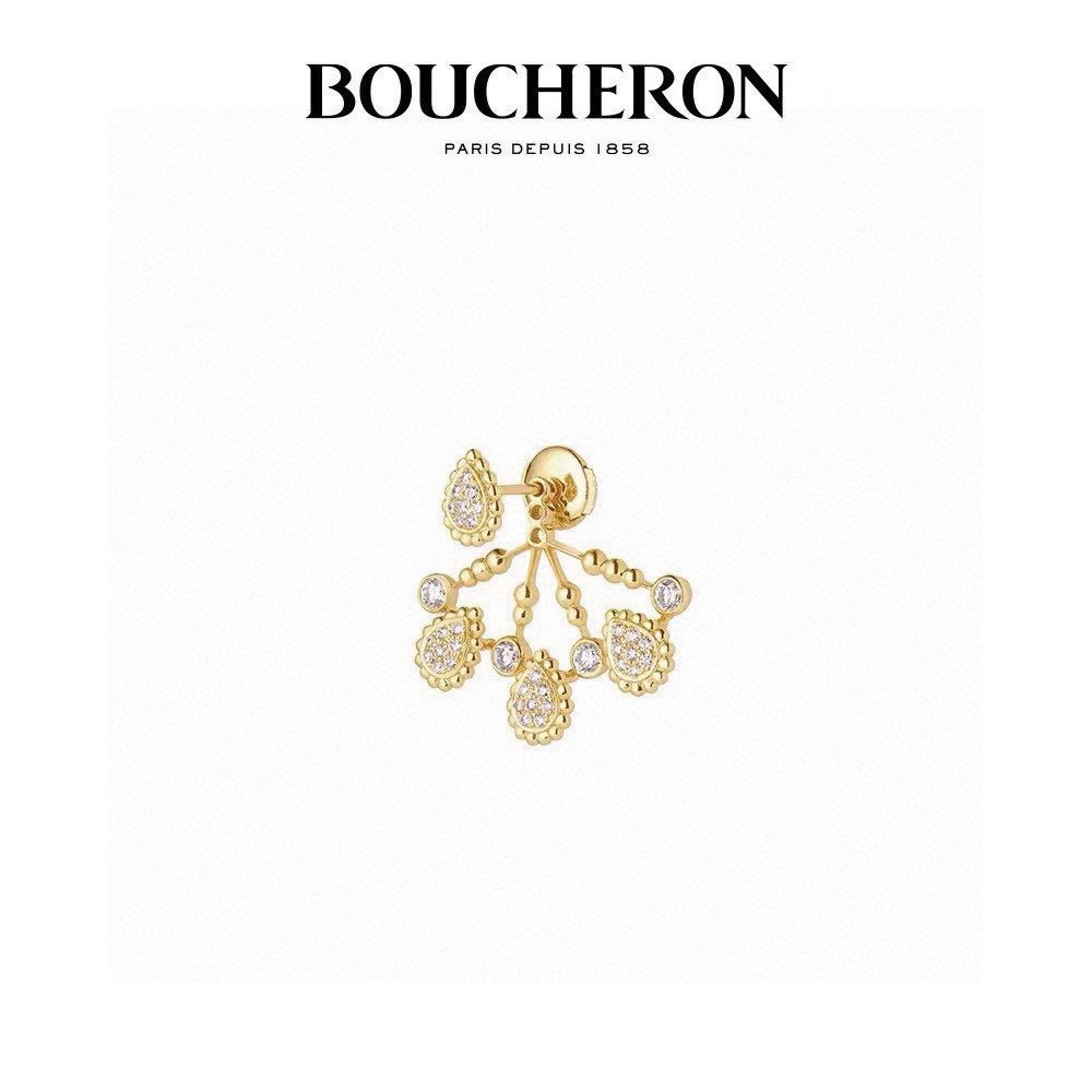 ️宝诗龙boucheror新款耳钉耳环与众不同的设计个性十足颠覆你对传统耳环的印象使其魅力爆灯