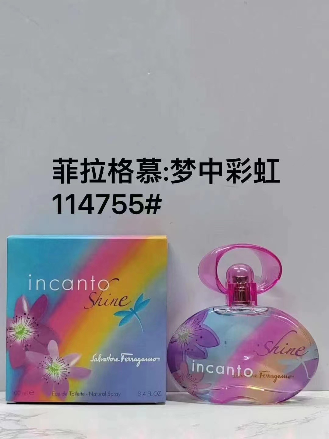 114755 Ferragamo sueño arcoíris eau de toilette femenino 100ml!