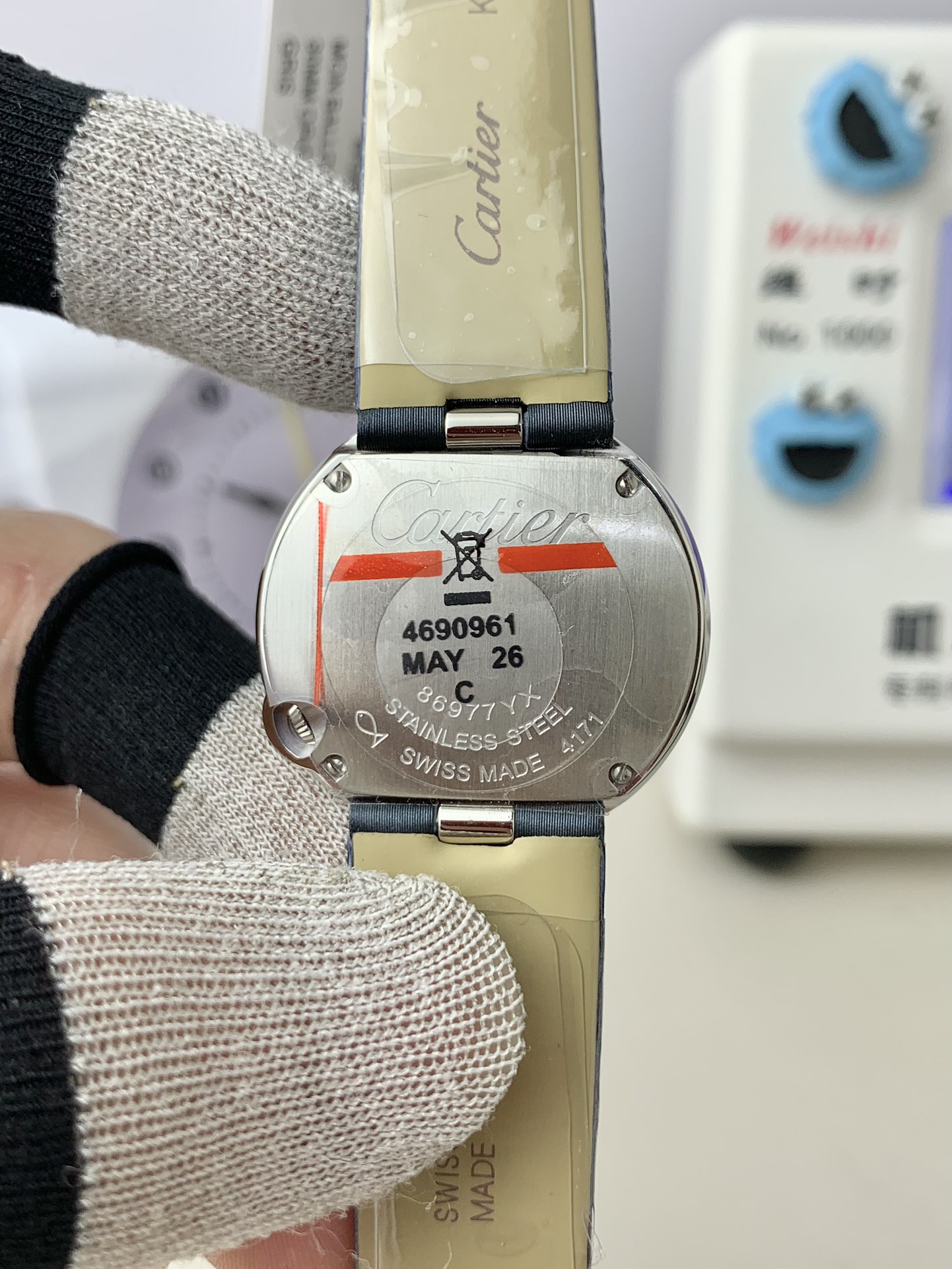 Cartier 卡地亚告白气球 26mm
