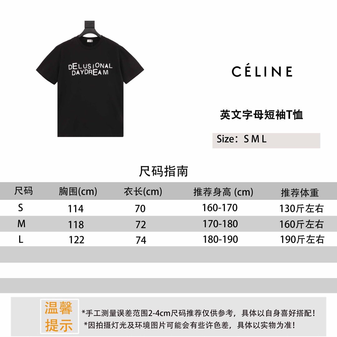Celine Replicas
 Clothing T-Shirt Short Sleeve