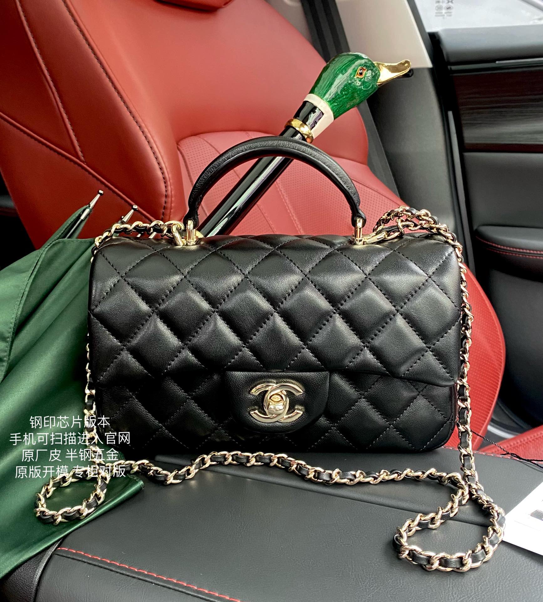 Chanel Mini CF Handle Bag - Classic Flap with Chain & Top Handle