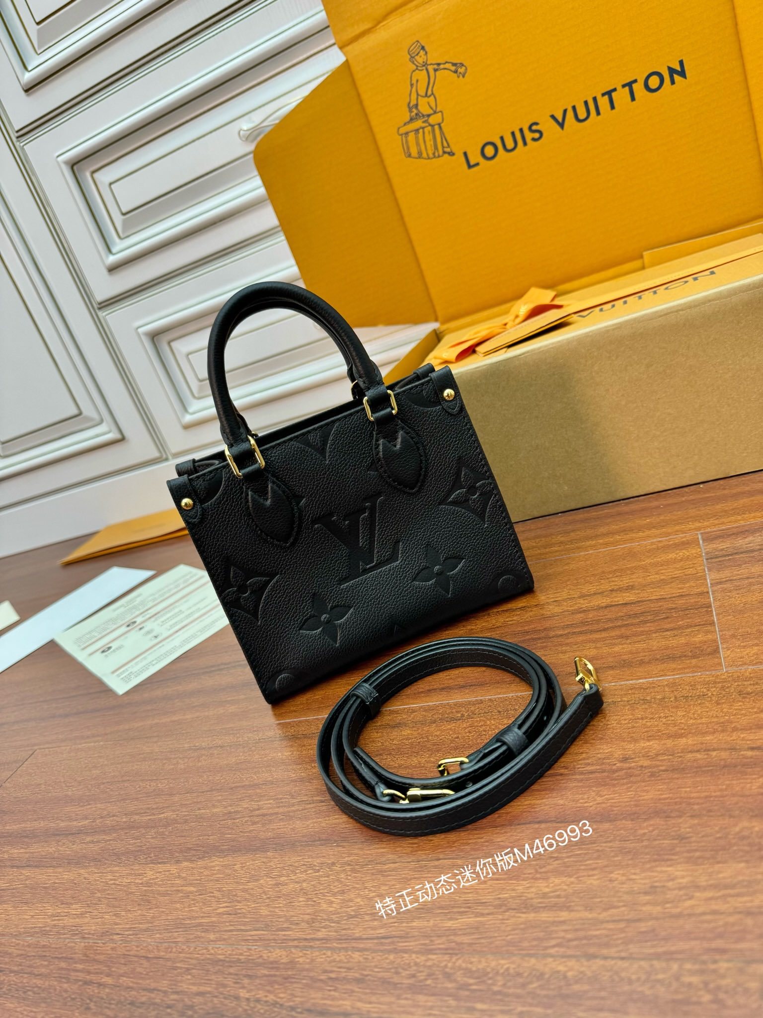 独家首发型号M46993迷你特正版动态码品质提升专柜同步动态电子芯片礼品袋保护纸铜版电子标签合格证皮料是