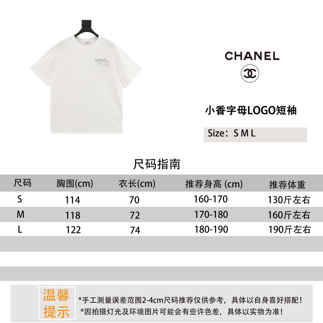 New Designer Replica
 Chanel Clothing T-Shirt Short Sleeve