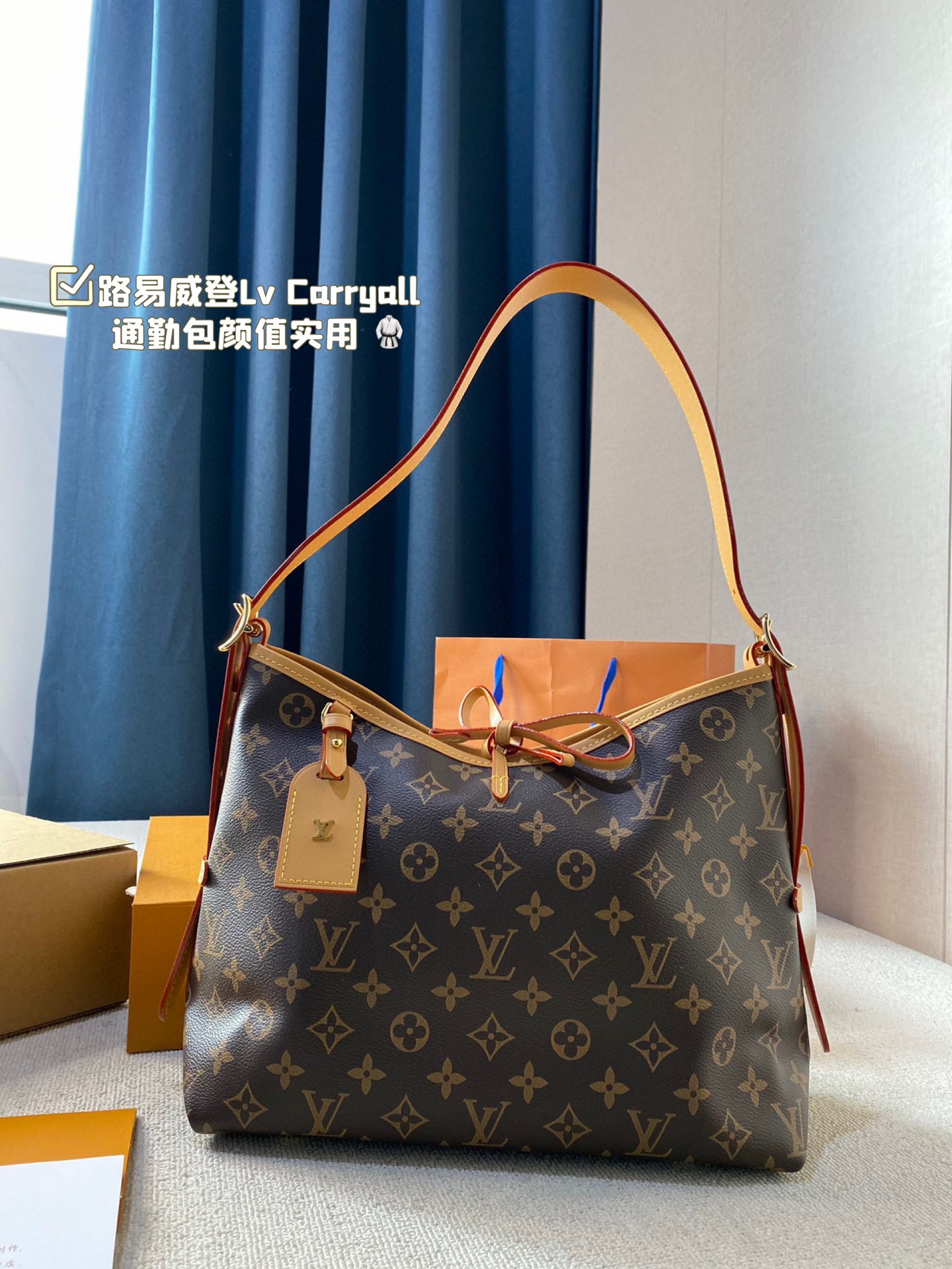 Almost Unused HERMES Handbag B Engraved In the Loop Brown Used