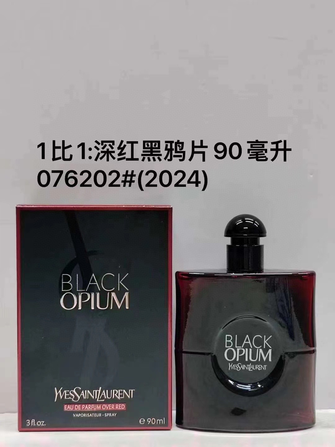 076202 Perfume Yves Saint Laurent Opium rojo oscuro para mujer Eau de Parfum 90ml!