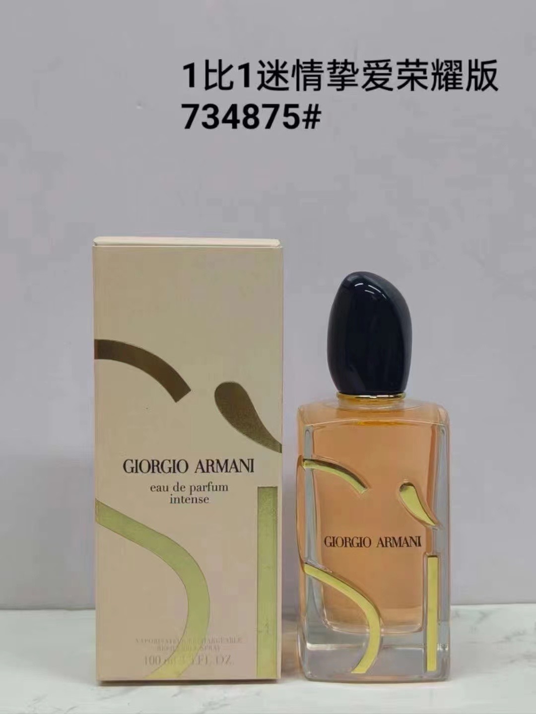 734875 Armani Creación de lujo para mujer versión honor 100ml!