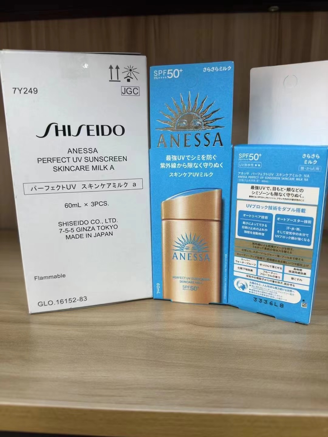 Tapa con cabeza de ocho correcta, el producto se asienta en el fondo con protección solar, con código oculto, autentici…